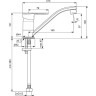 Смеситель для кухни VIDIMA LOGIK BA282AA